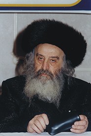 Lettre d'approbation de Rabbi Moshe Halberstam