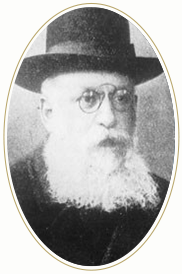 Portrait d'un des maîtres ayant donné son approbation au Kolel 'Hibat Yerouchalayim