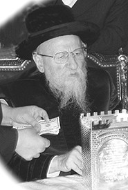Lettre de Rabbi Naftali Zvi Halberstam de Bobov